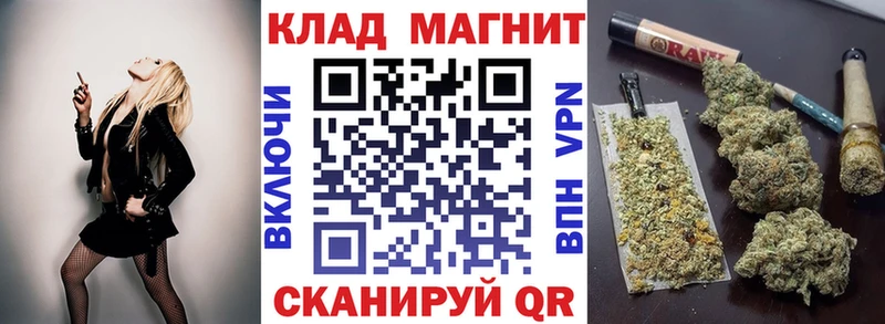 Где купить наркоту Глазов COCAIN Каннабис АМФ ГАШ МЕФ