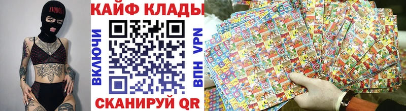 Марихуана Глазов
