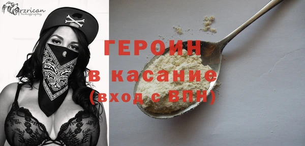 амф Баксан