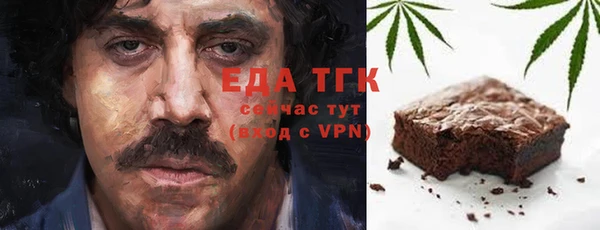 амф Баксан