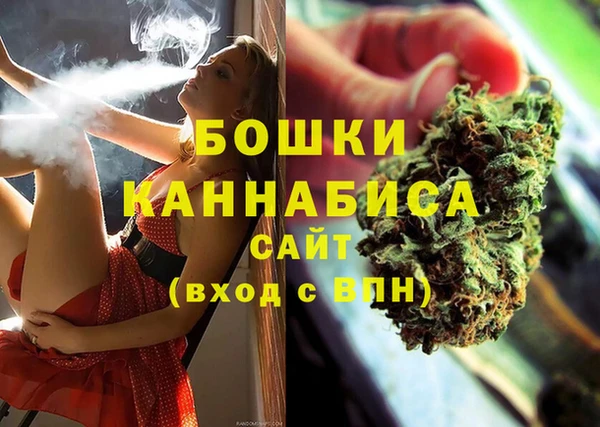 амф Баксан