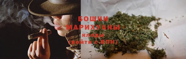 ALPHA-PVP Балахна