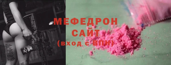 ешки Сосновый Бор