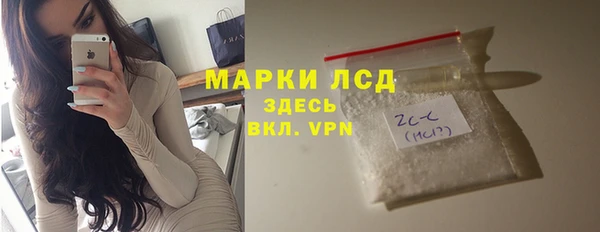 амф Баксан