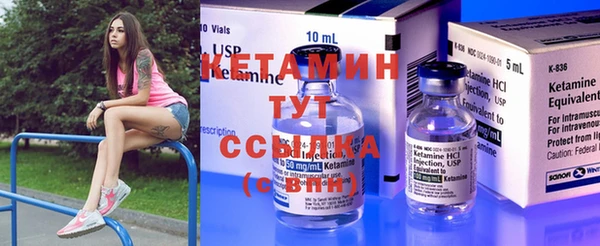 амф Баксан