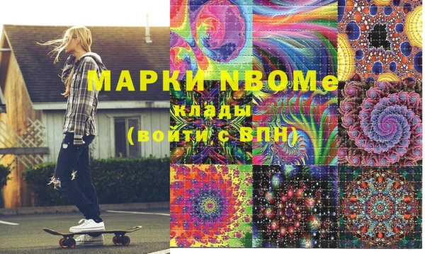 амф Баксан