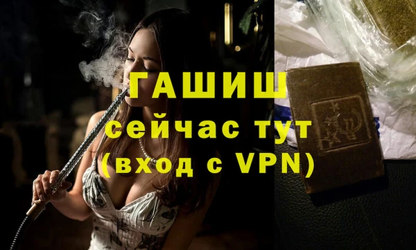 кокс Сосновоборск